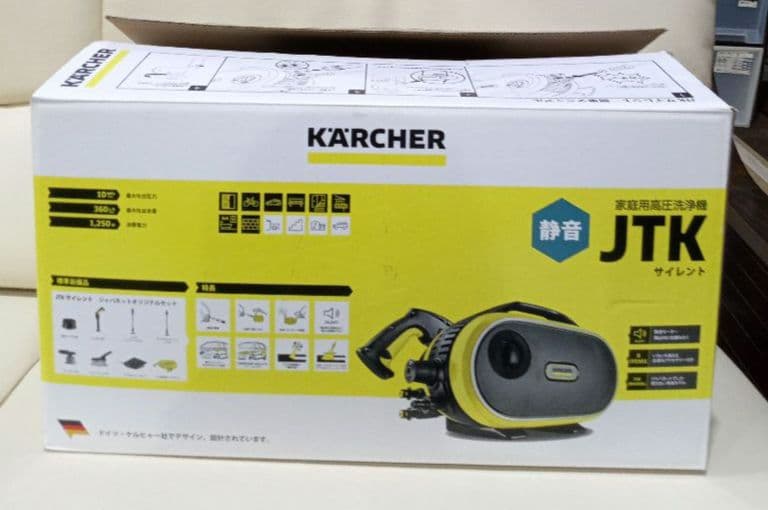 ケルヒャー　KARCHER　家庭用高圧洗浄機　JTK　サイレント　19年製