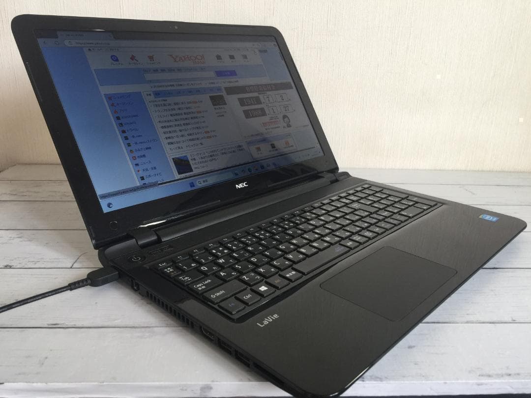 NEC LaVie LS150/SSB 15.6型液晶 フルサイズノートパソコン