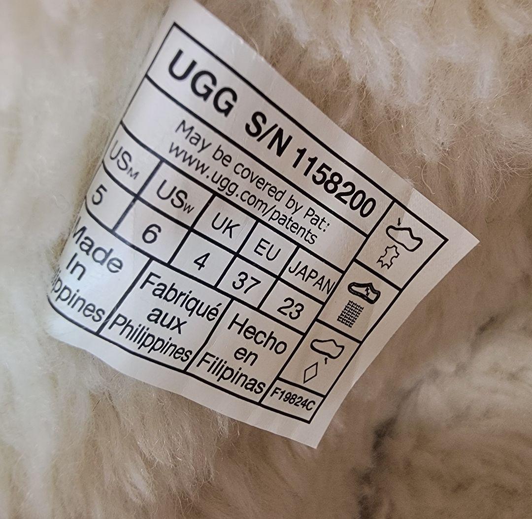 アグ ベンチャーデイズ ウルトラ ミニ ブーツ 23cm