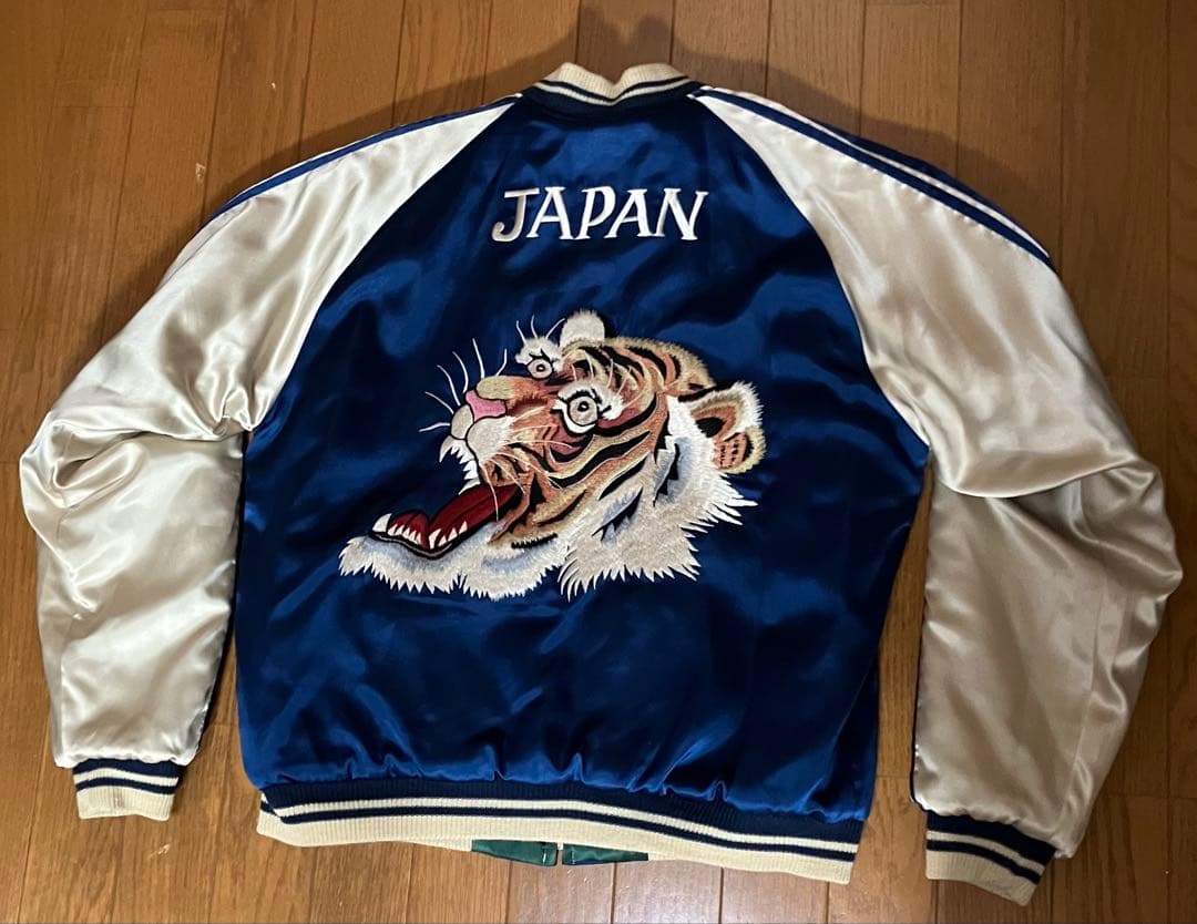 テーラー東洋　ガン虎スカジャン　M 綿入りリバーシブル