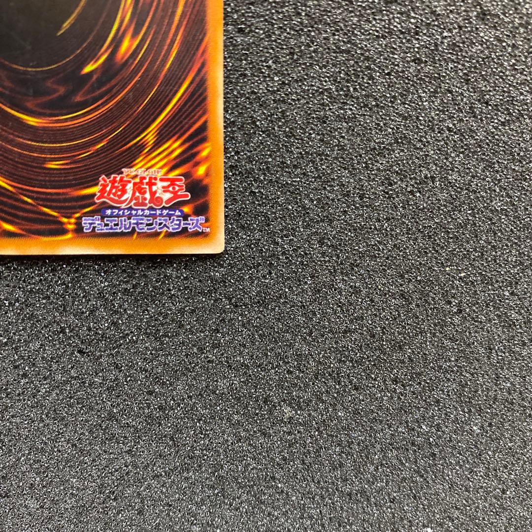 真*澄様 【準美品】　遊戯王　カオス・ソルジャー　－開闢の使者－　レリーフ