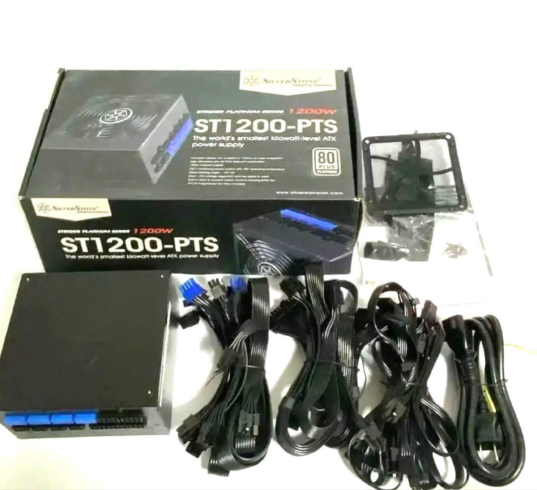 超美品 SilverStone 1200W 80 PLUS PLATINUM