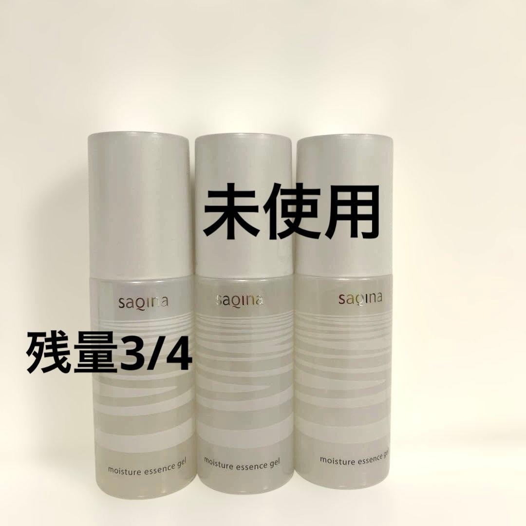 サキナ　マッサージジェル