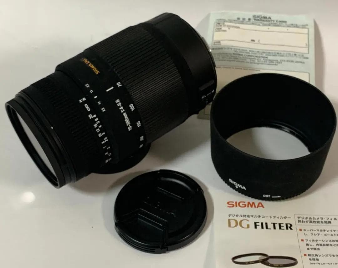 レンズ(ズーム) SIGMA 70-300mm F4-5.6 DG OS