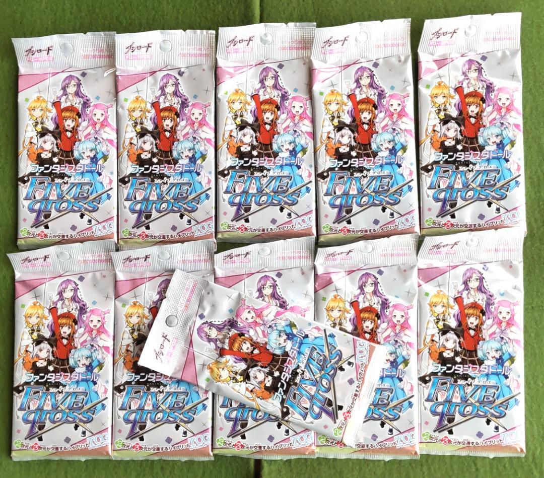 ファイブクロス TCG ファンタジスタドール トレカ カード 未開封11パック