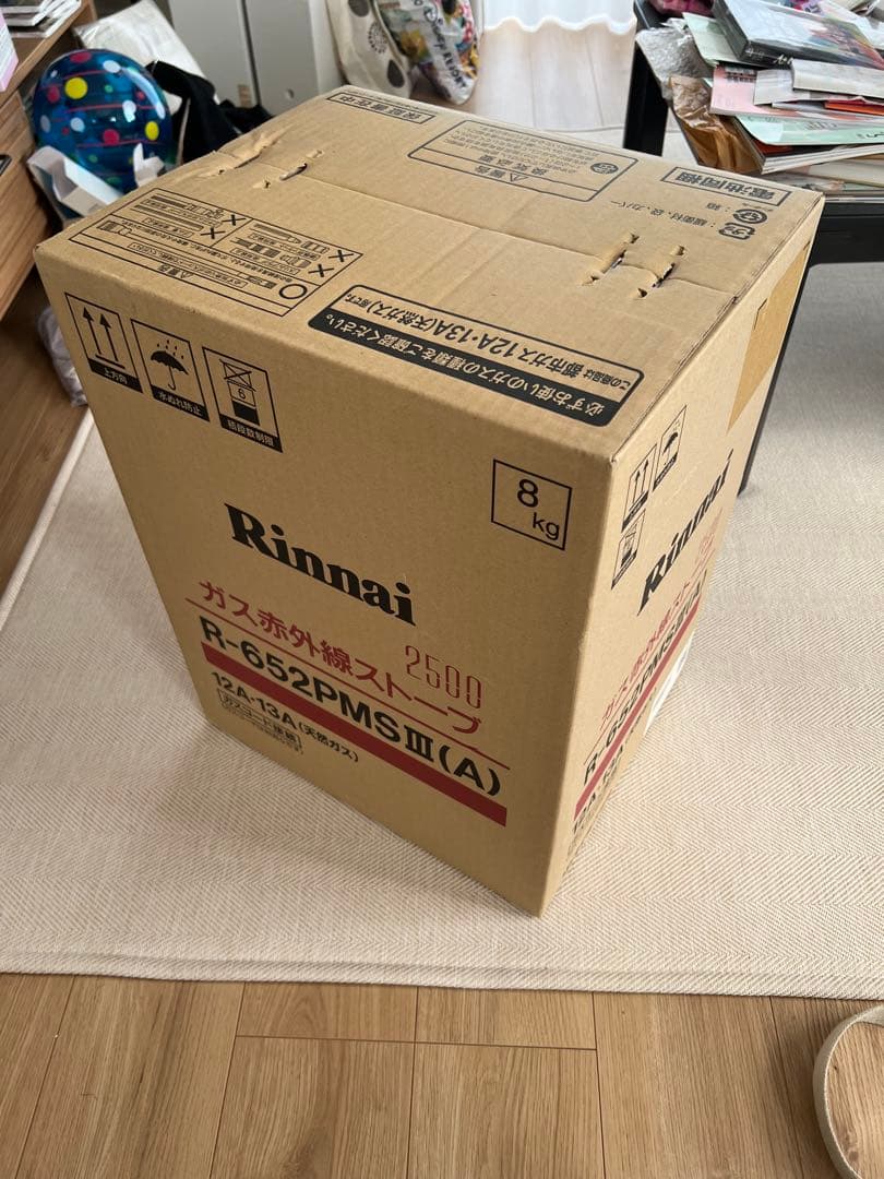 Rinnai ガスストーブ R-652PMS III(A)