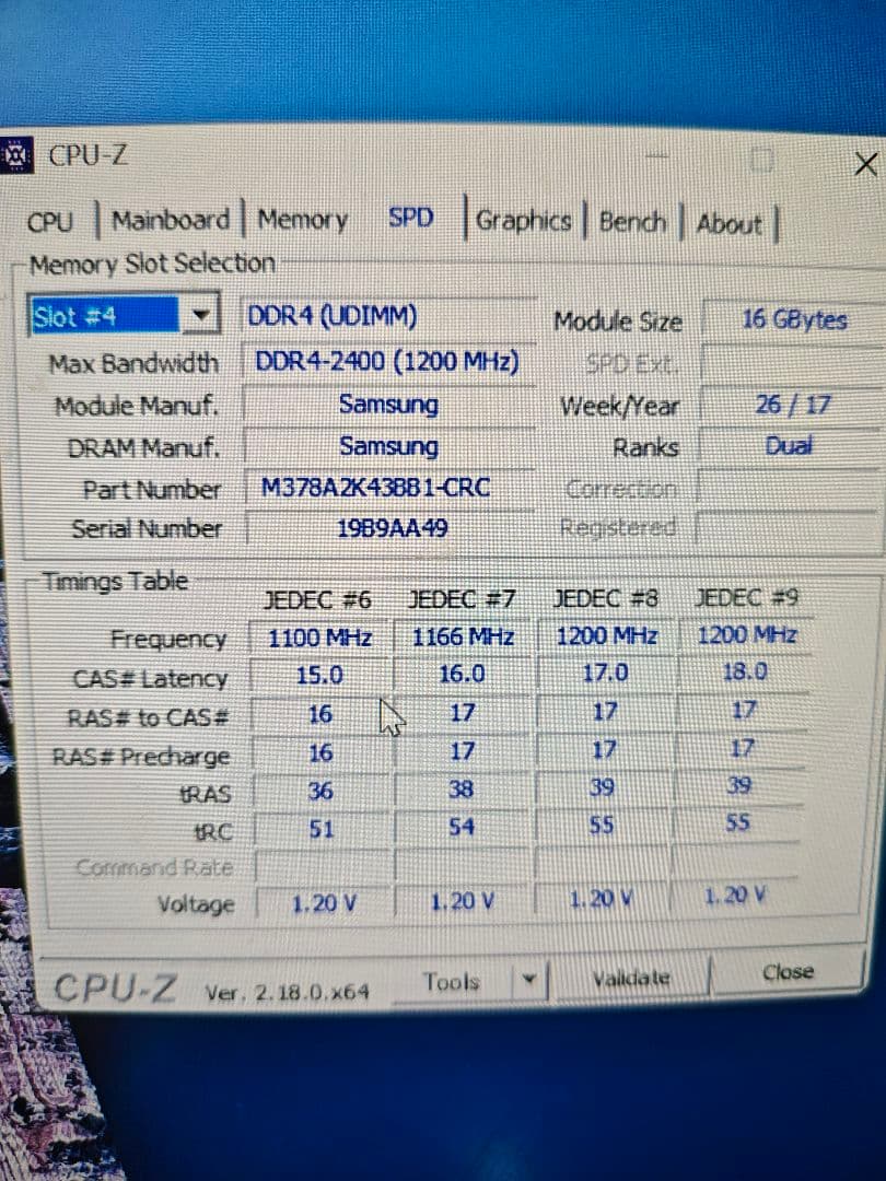 SAMSUNG DDR4 16G×4個　合計64G 動作確認　デスクトップ用
