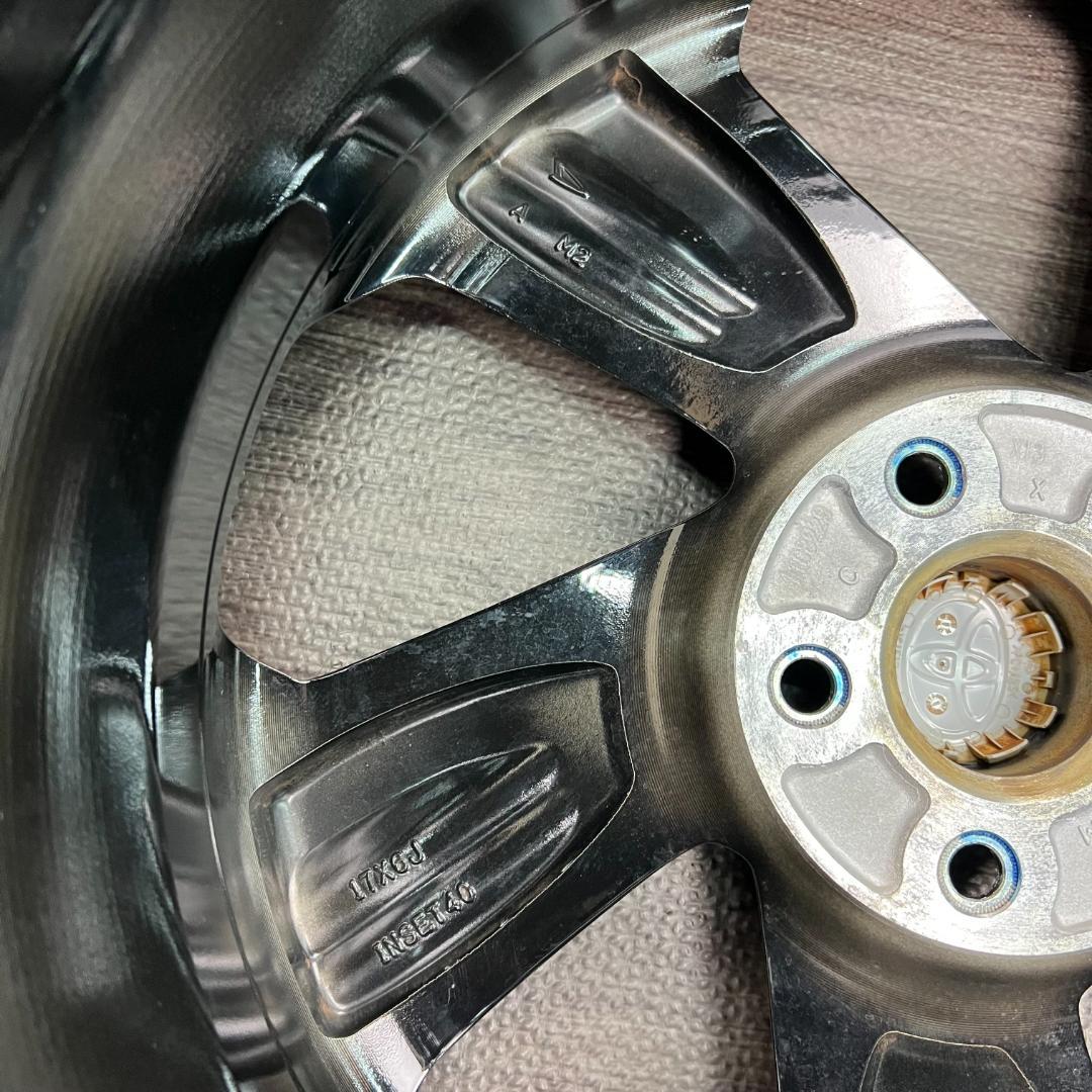 「 竹内あきとしさま専用」1/4