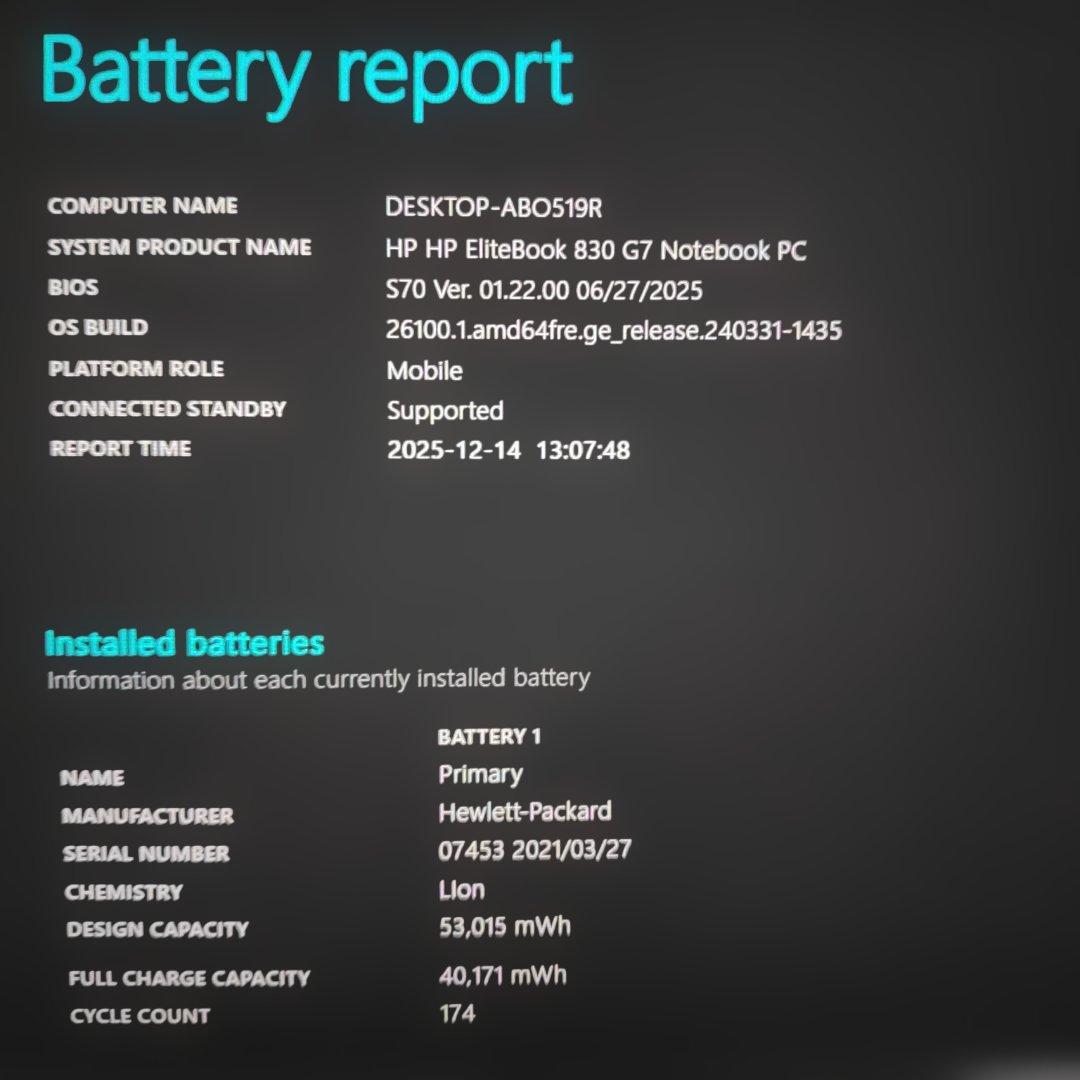 HP EliteBook 830G7 Core i7 第10世代