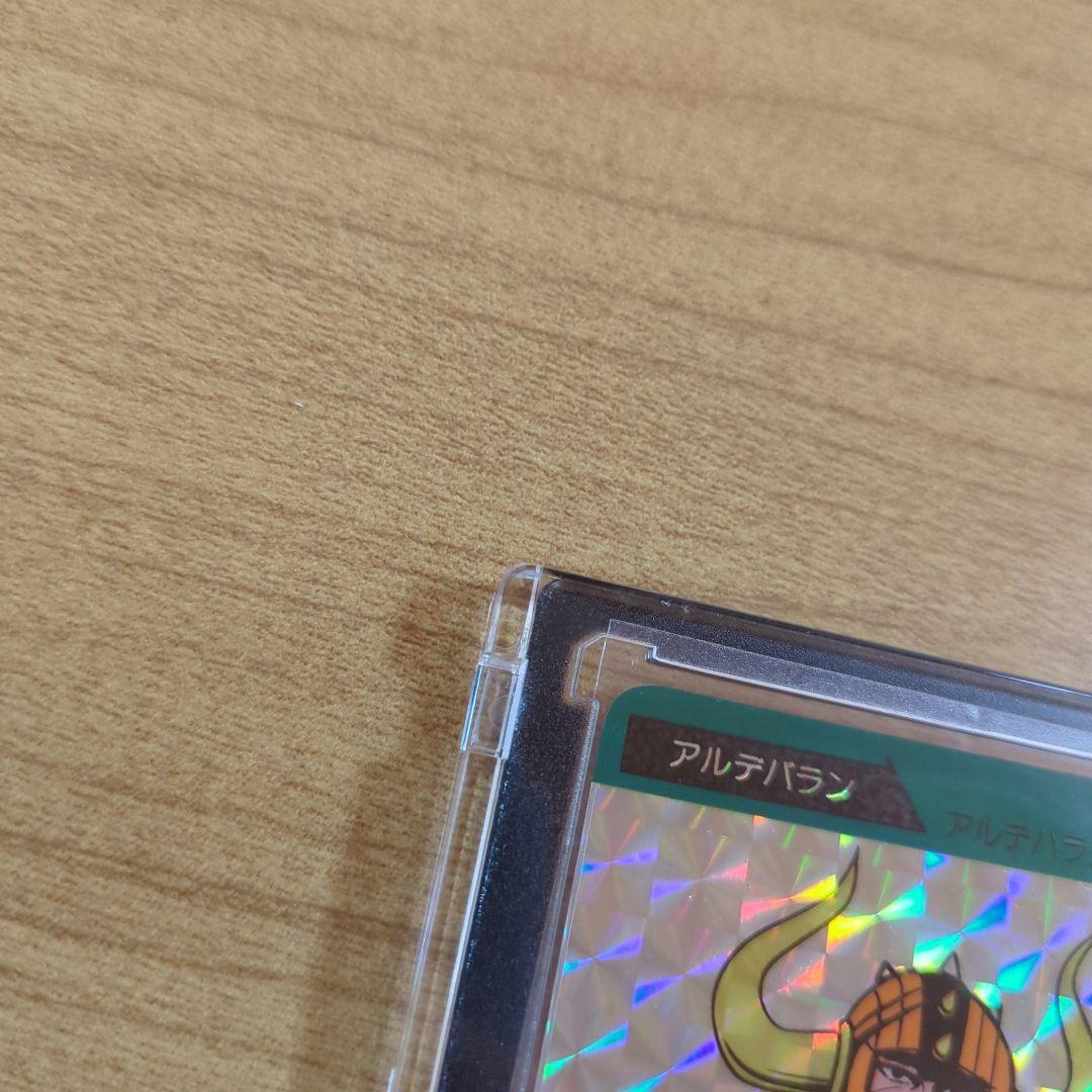 【貴重】聖闘士星矢カードダス　コスモカード　アルデバラン　キラキラカード