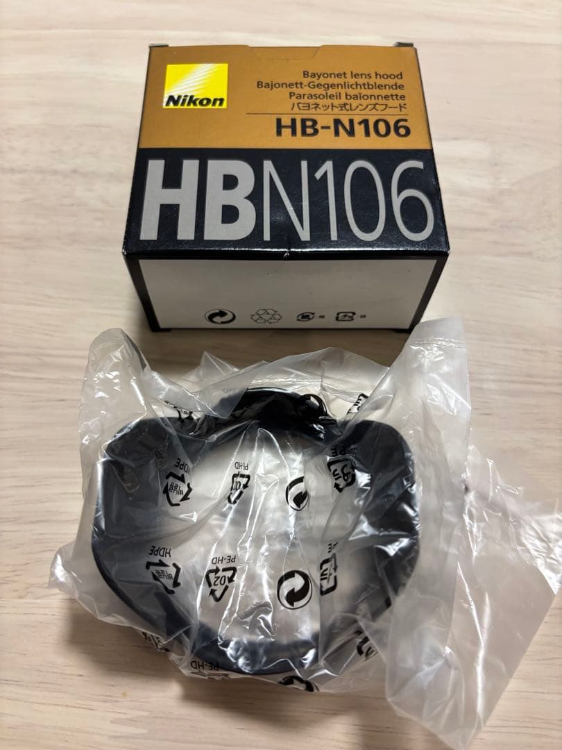 【Nikon】D5600セット