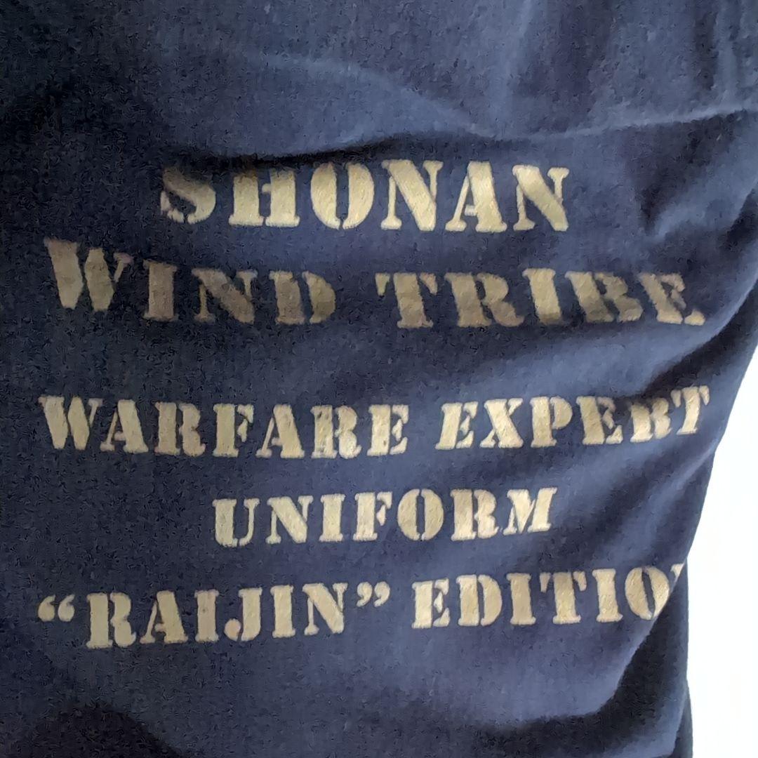 eh32 湘南乃風 オールインワン つなぎ 限定品 黒×金 雷神 メンズLL相当