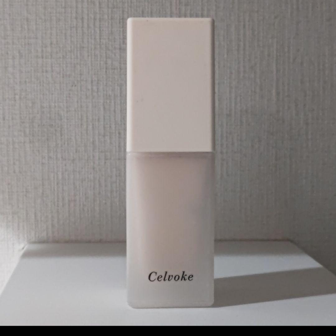 【Celvoke】レアグロウプライマー&レアグロウ　リキッドファンデーション