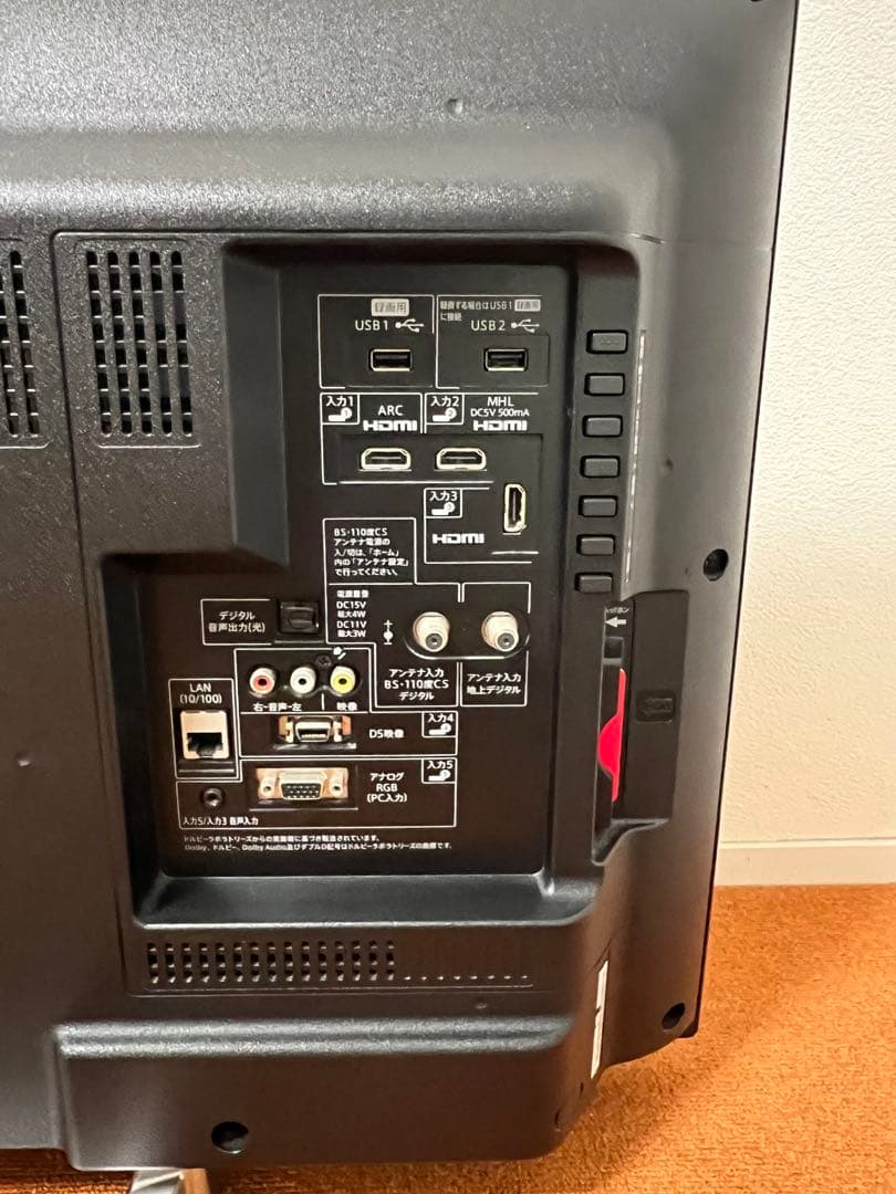 SHARP 液晶テレビ 32V型 YouTube、U-NEXTリモコン付