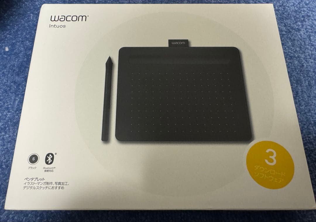 WacomペンタブレットIntuos Small