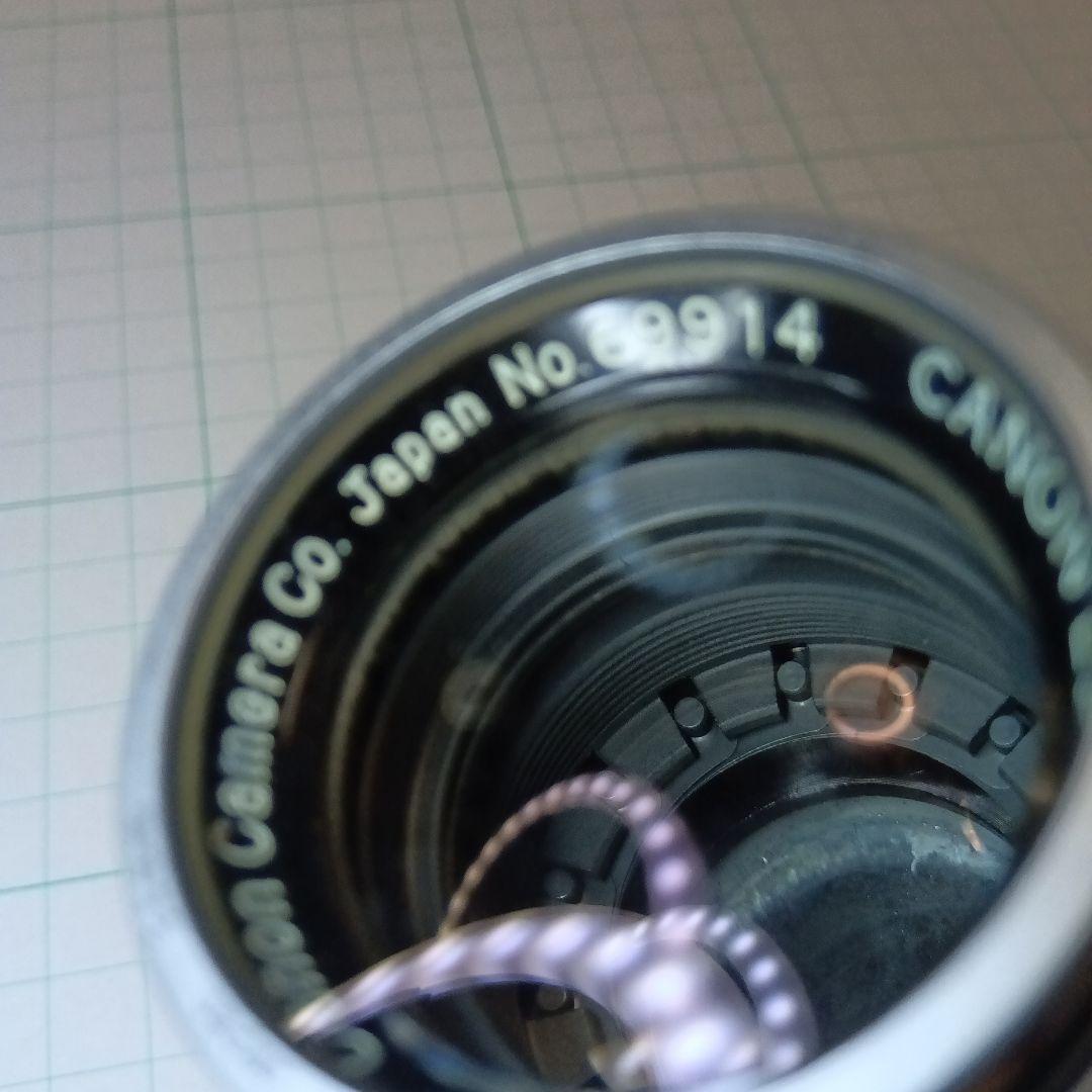 Canon　LENS 100mm f:3.5 テレフォトレンズ　中古品　レトロ