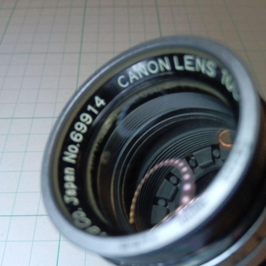 Canon　LENS 100mm f:3.5 テレフォトレンズ　中古品　レトロ