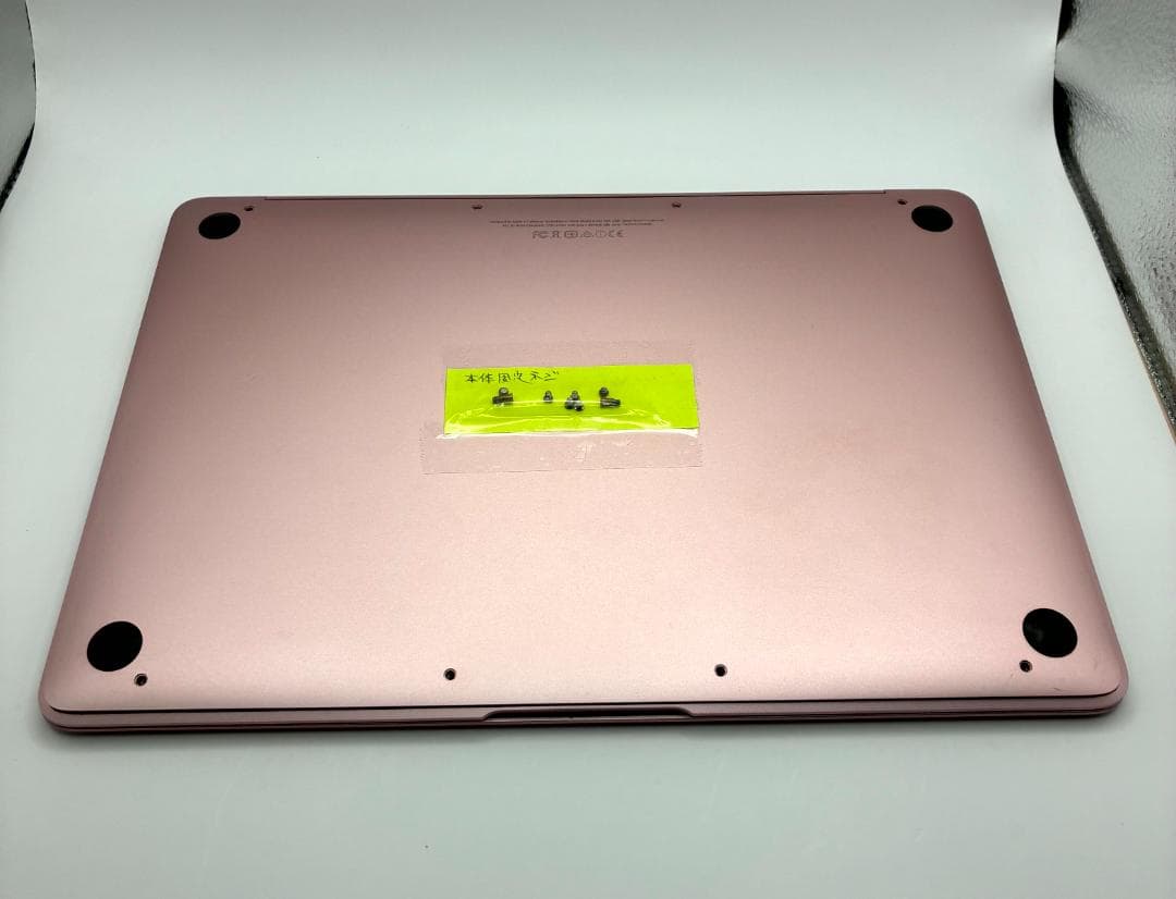 MacBook Retina 12-inch 2016 A1534 ベアボーン