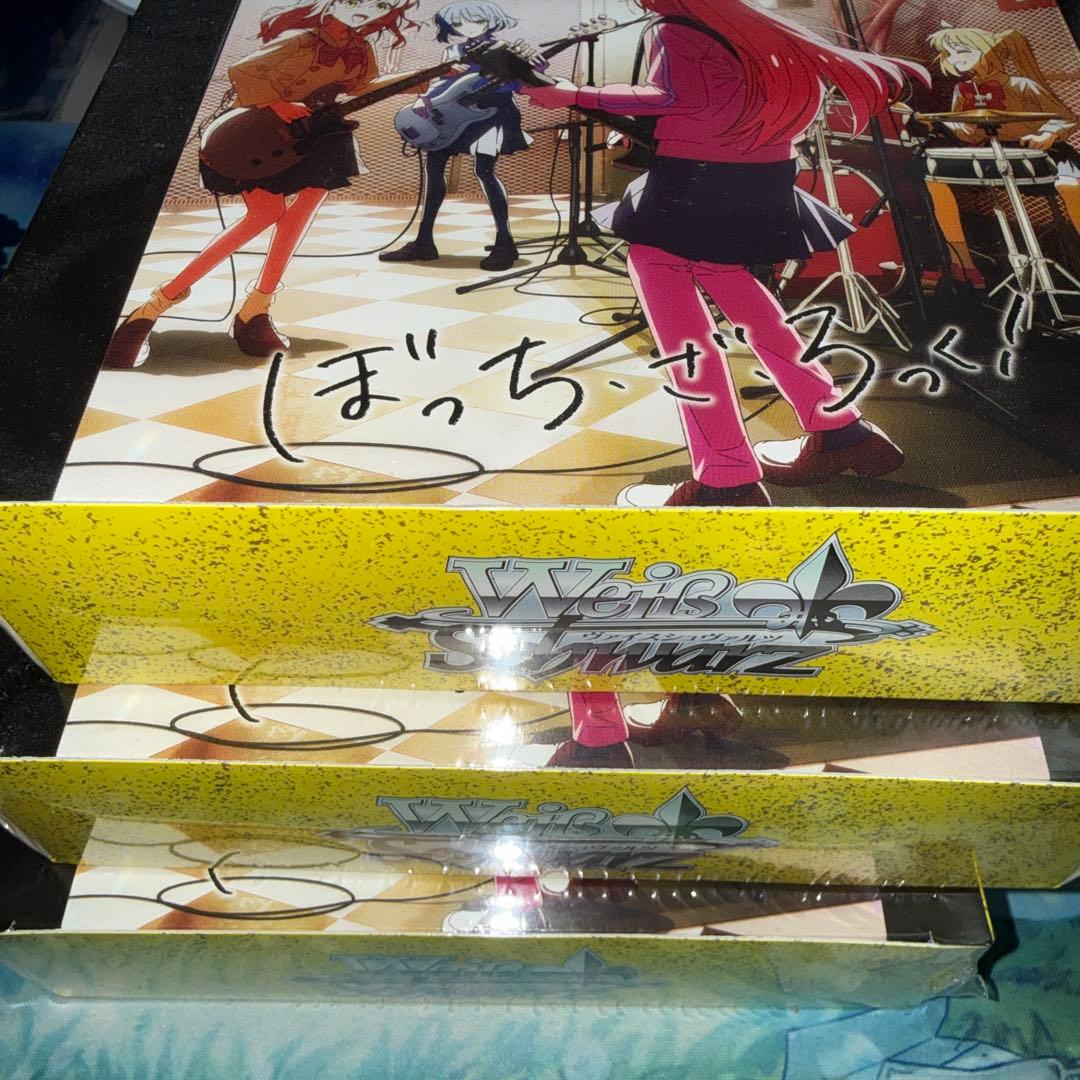 ヴァイスシュヴァルツ ぼっち・ざ・ろっく BOX 初版 シュリンク付き 3BOX