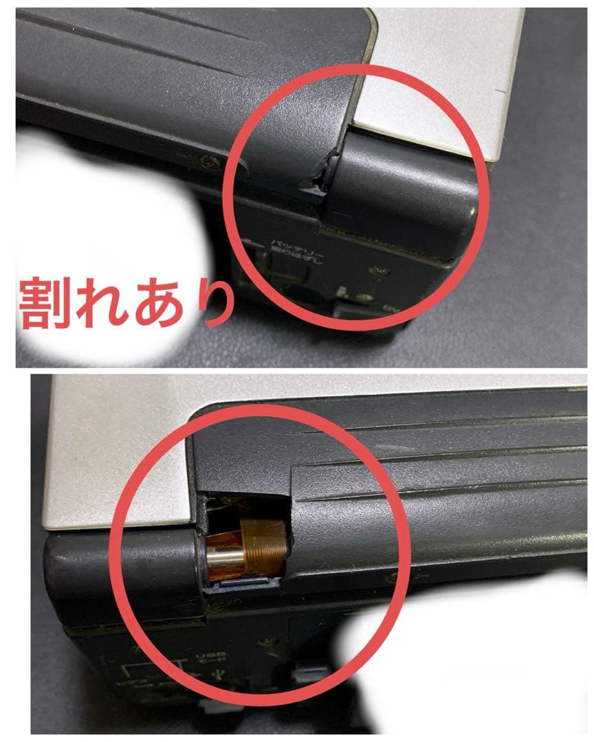 SONY GV-D1000 DVテープ対応ビデオデッキ