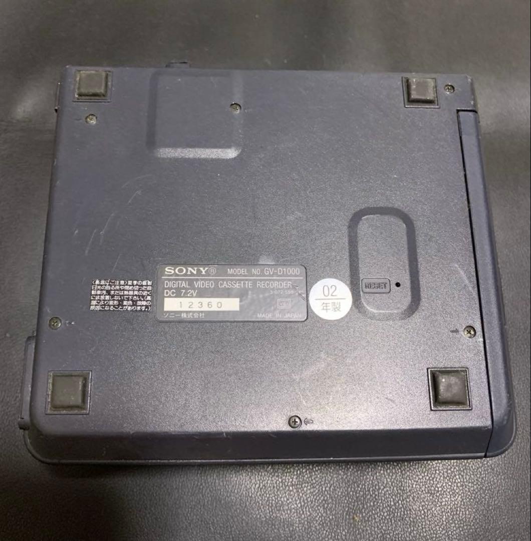 SONY GV-D1000 DVテープ対応ビデオデッキ