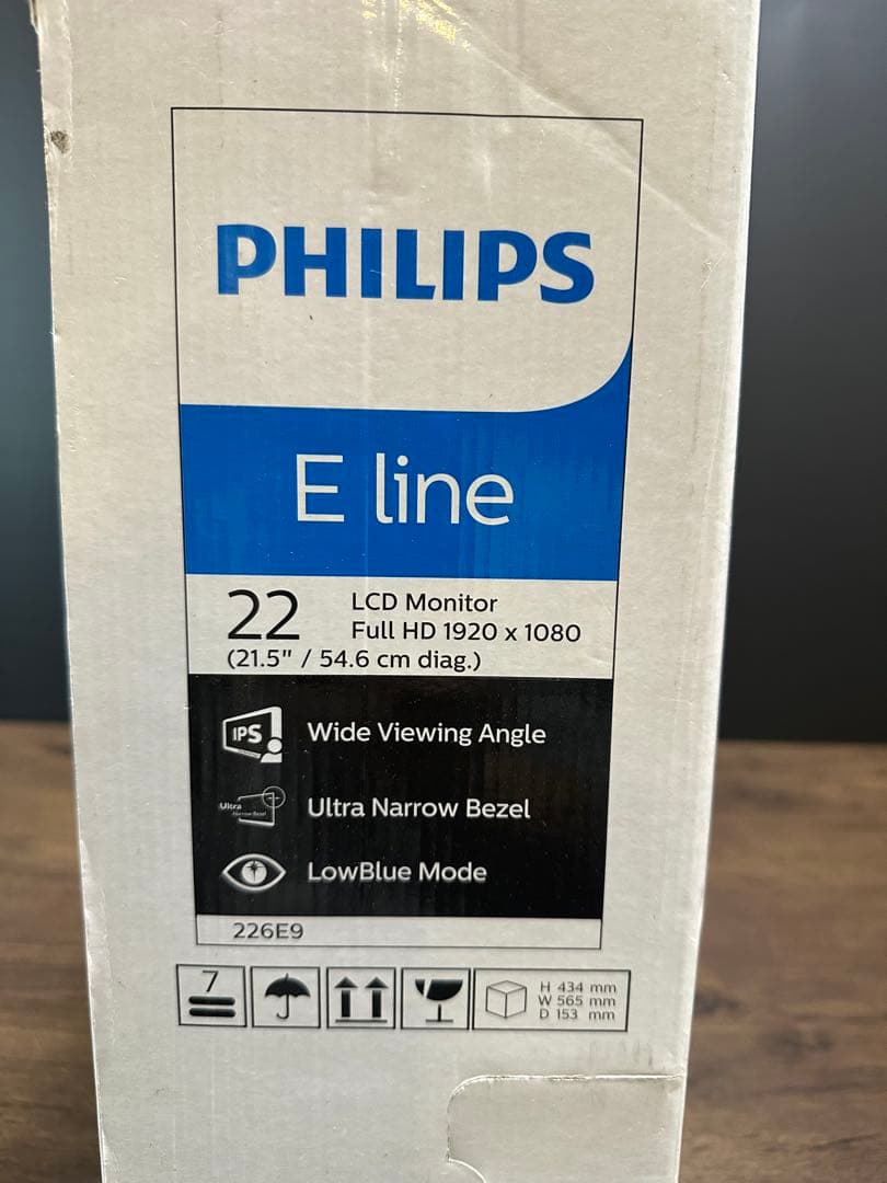 新品未使用　PHILIPS 液晶モニター 226E9QDSB/11