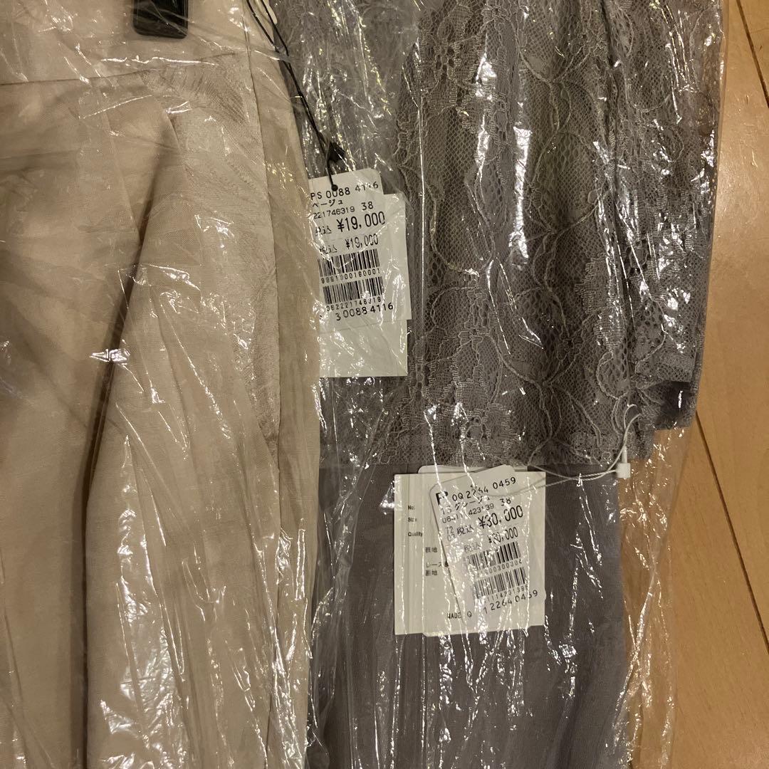 ヤマダヤ福袋総額12万以上