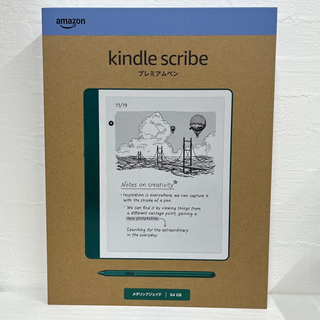 新品未開封 Amazon Kindle scribe メタリックジェイド64GB