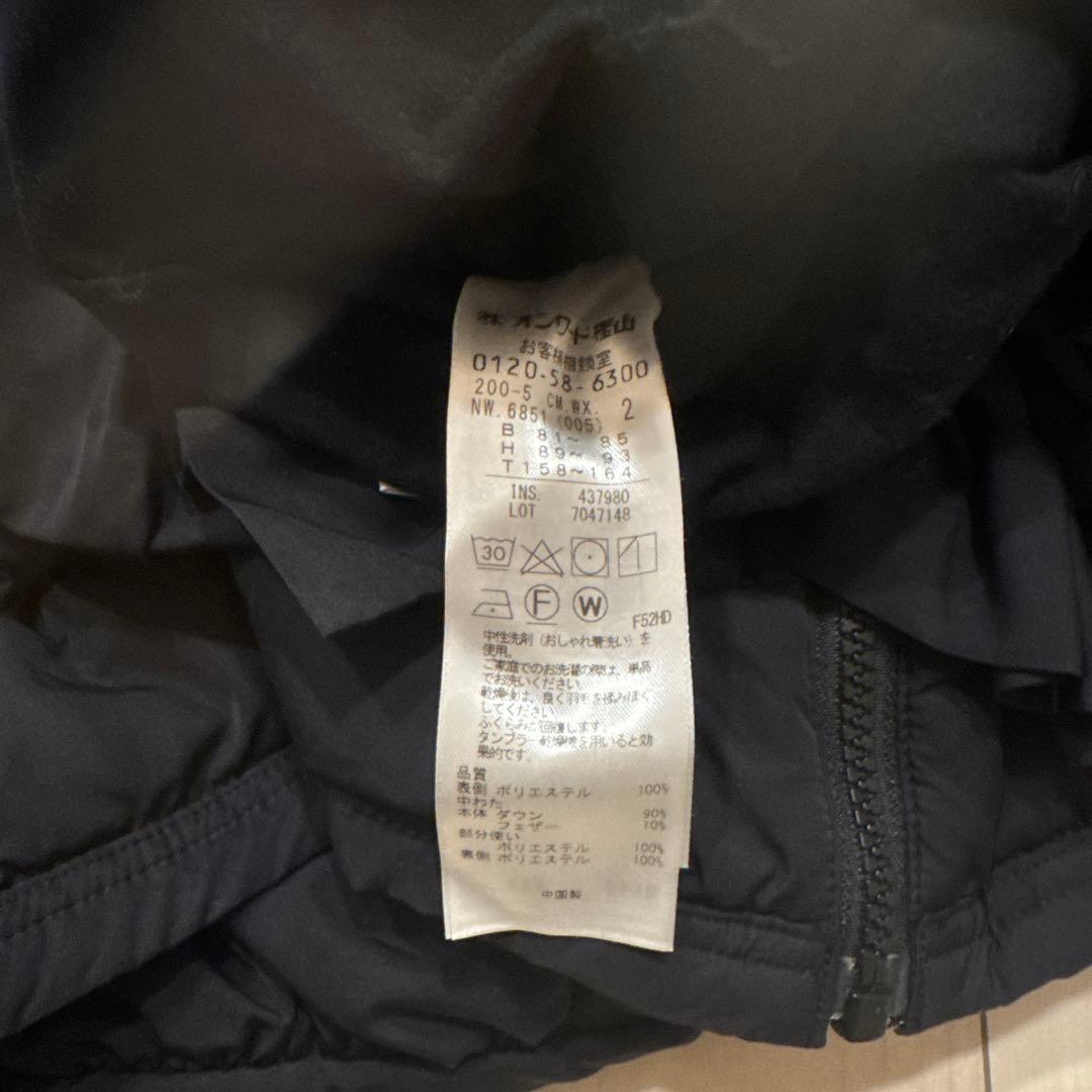 値下げ⭐︎美品　組曲 × setsuko sagittaireリバーシブルダウン