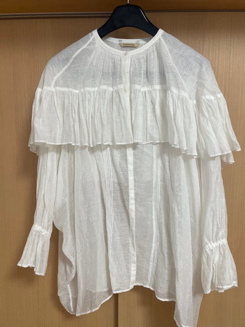culeboo Curensology フリル付き長袖シャツ ホワイト