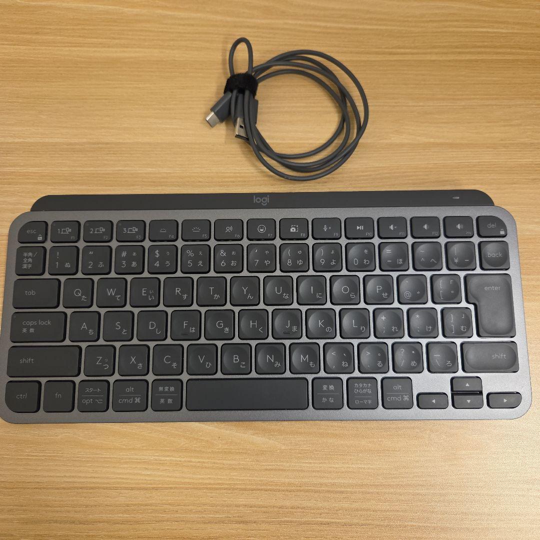 MX Keys mini ロジクール