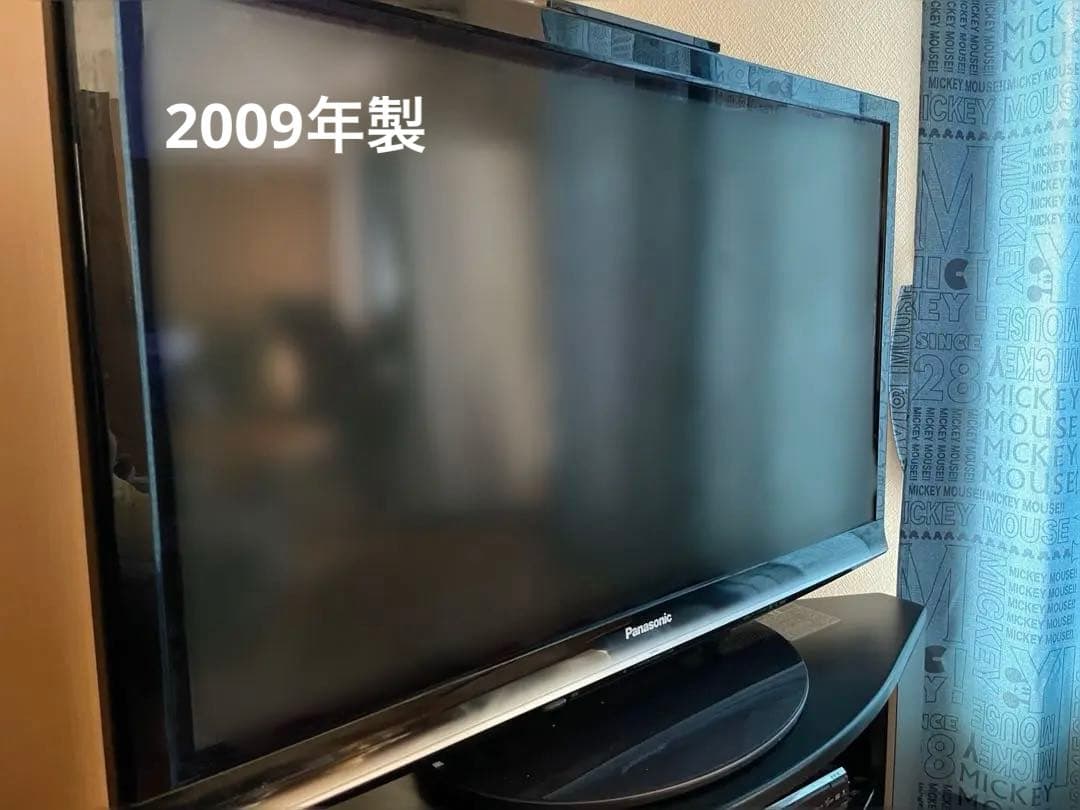 Panasonic VIERA 42型フルハイビジョンテレビ【TH-P42G1】