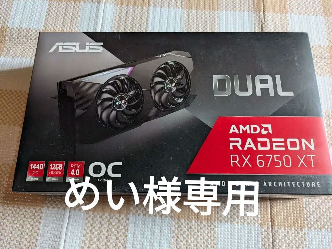 めい 「新品未開封」ASUS RX6750XT 12GB