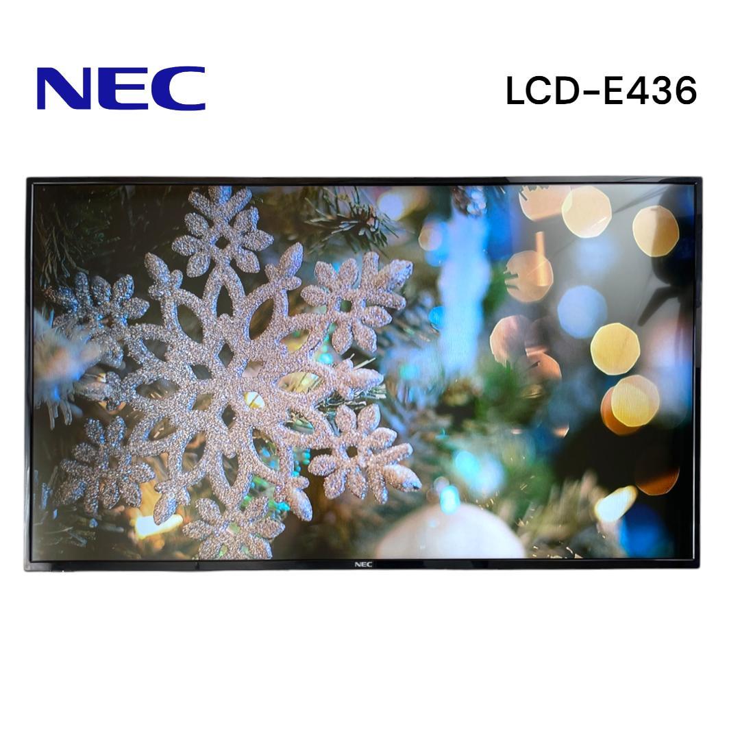 NEC 43インチ 液晶モニター LCD-E436 大画面