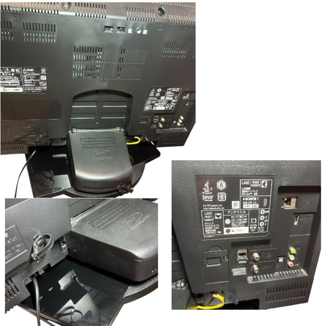 【美品】MITSUBISHI REAL LCD-A32BHR7 三菱　動作良