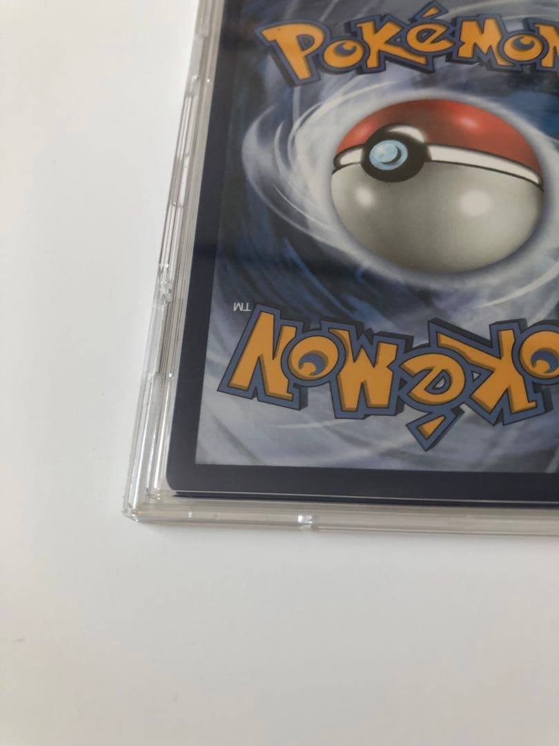 ポケモンカード　マリィ　英語版　SR