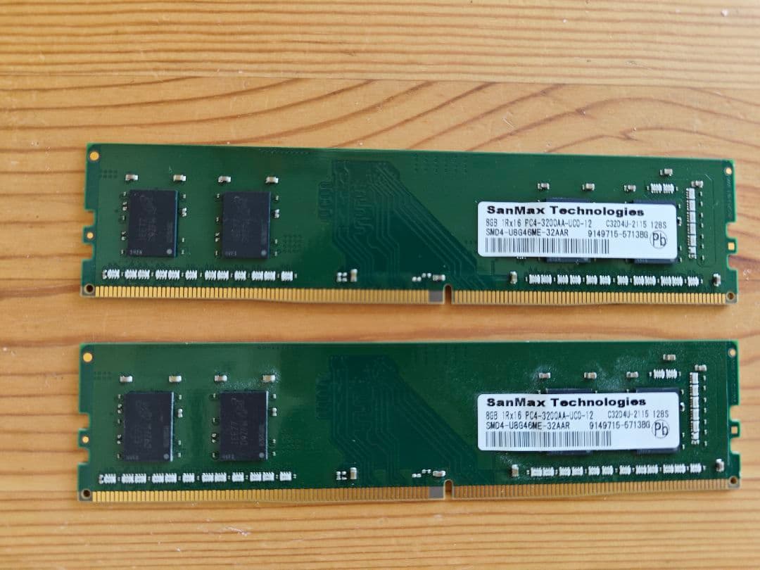 ✅動作確認済✅メモリ 8GBx2枚 16GBセット DDR4-3200