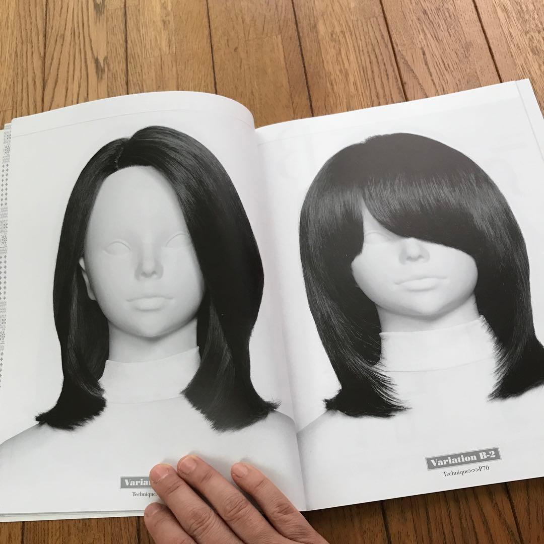 ベースカットバイブル 4冊セット