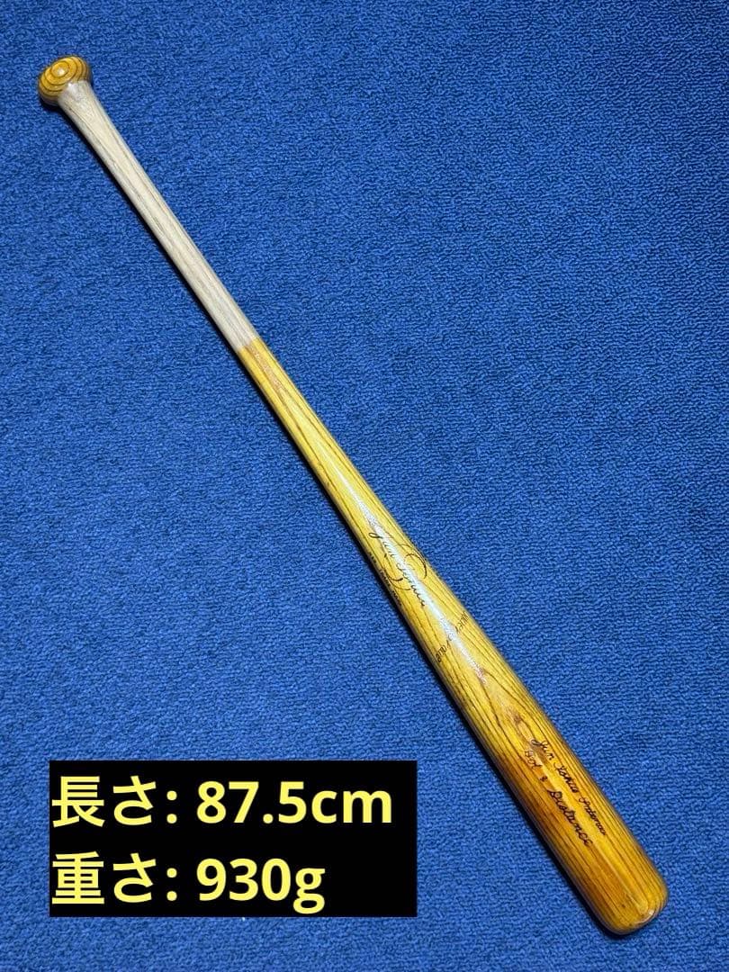 し*ん様 希少品 ジュン・イシイ製 硬式用圧縮バット 本物の王貞治氏実使用バット