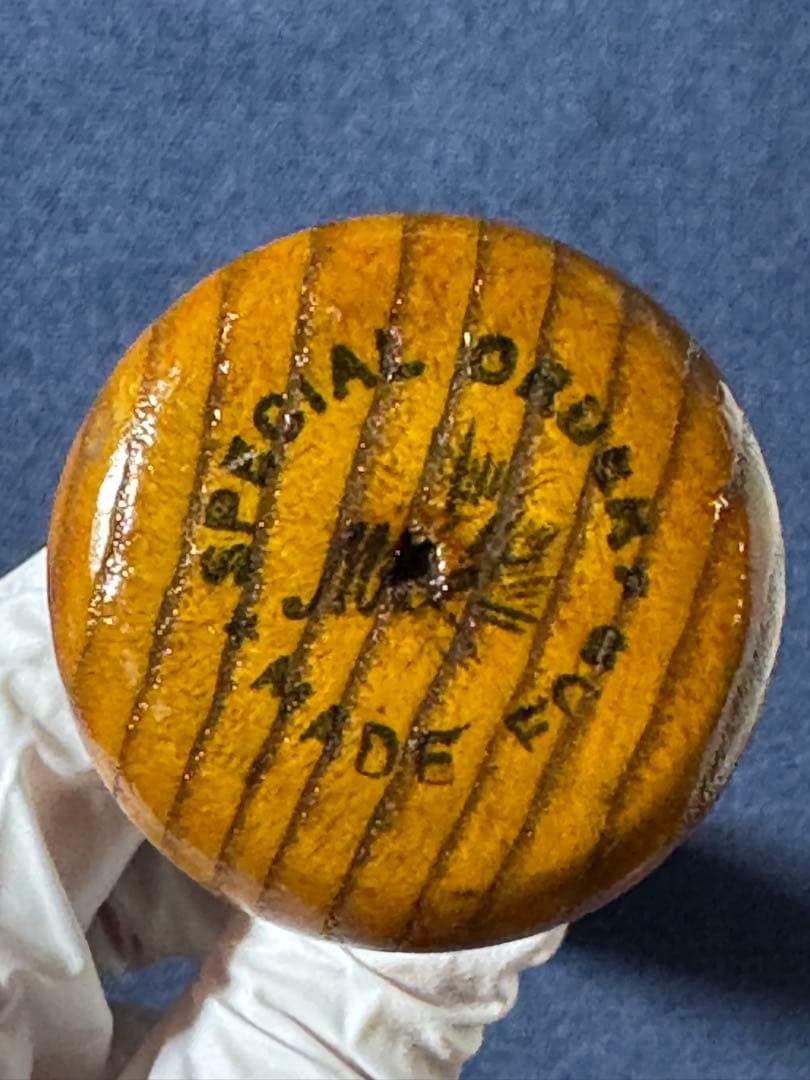 し*ん様 希少品 ジュン・イシイ製 硬式用圧縮バット 本物の王貞治氏実使用バット