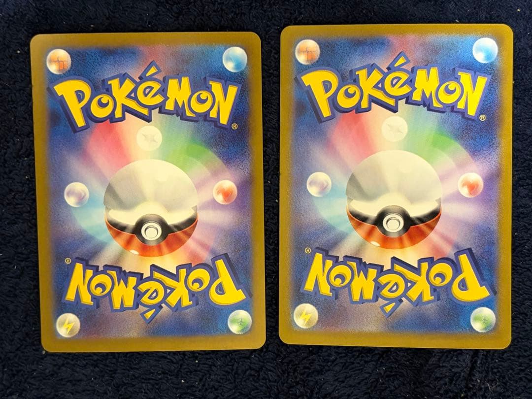 ポケモンカード UR１１枚セット　美品！