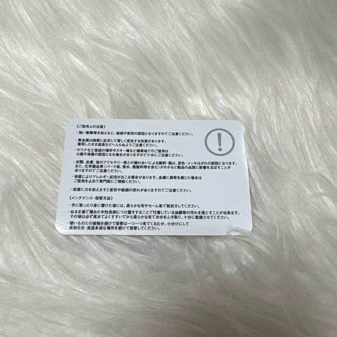 CAREERING PLACEBO 701 ピアス ゴールド 両耳 付属品完備