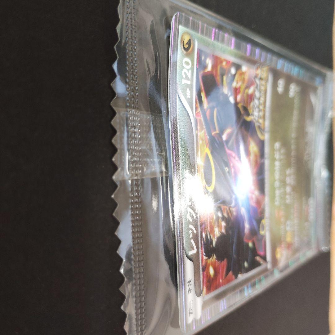 【未開封】黒いレックウザ　ポケカ　ノブナガの野望