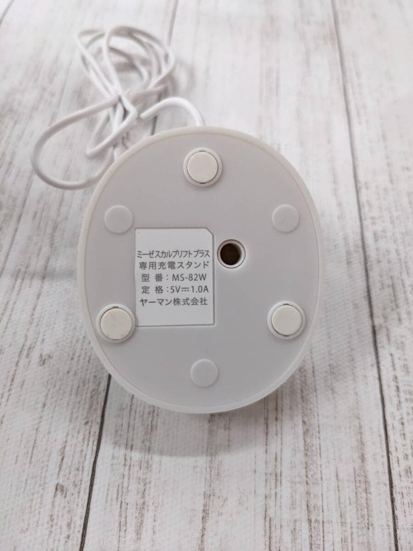 ヤーマン/ミーゼ/スカルプリフト プラス/頭筋・表情筋リフトケア/美容器/美顔器