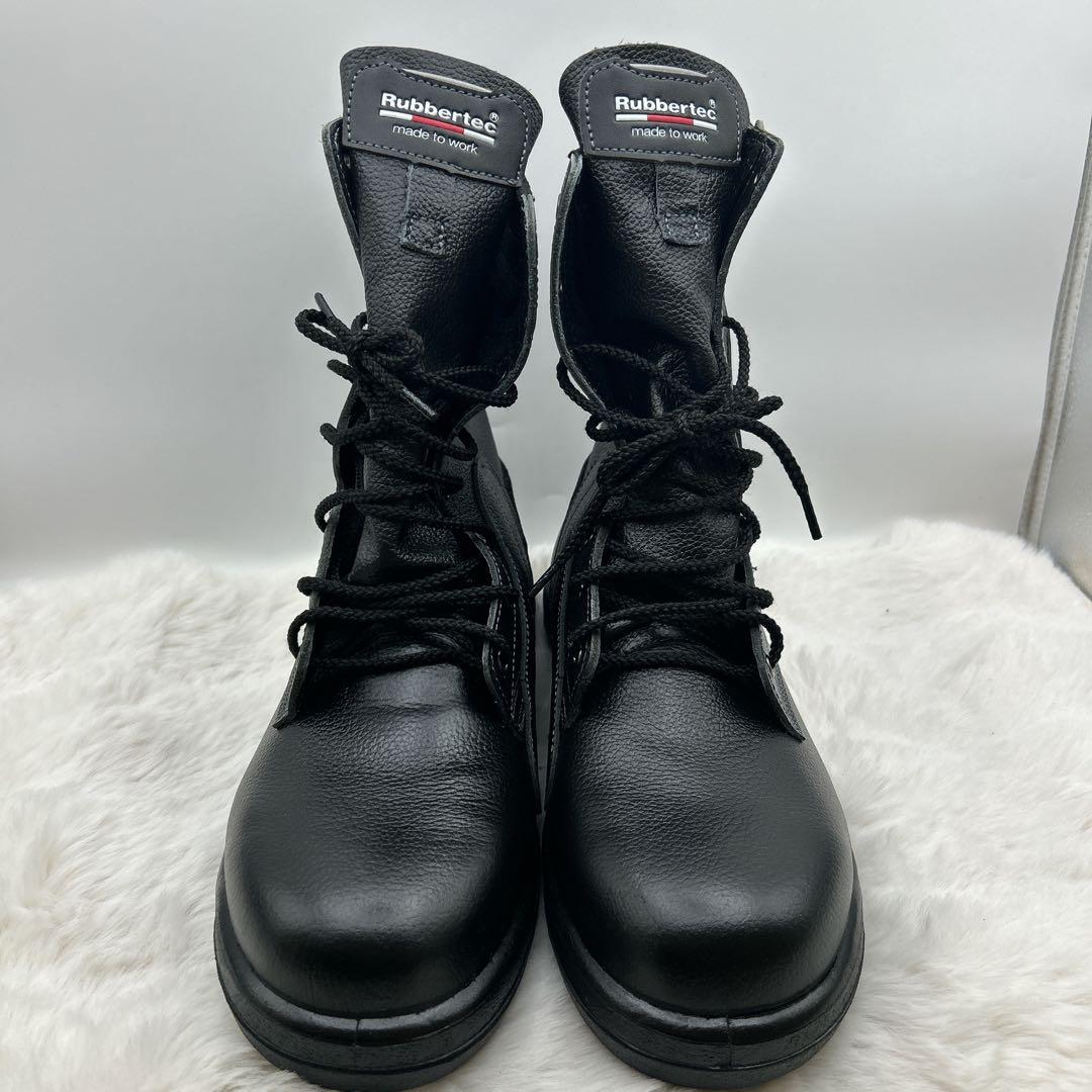 未使用品★ミドリ安全のラバーテック（Rubbertec）安全靴・27.5㎝