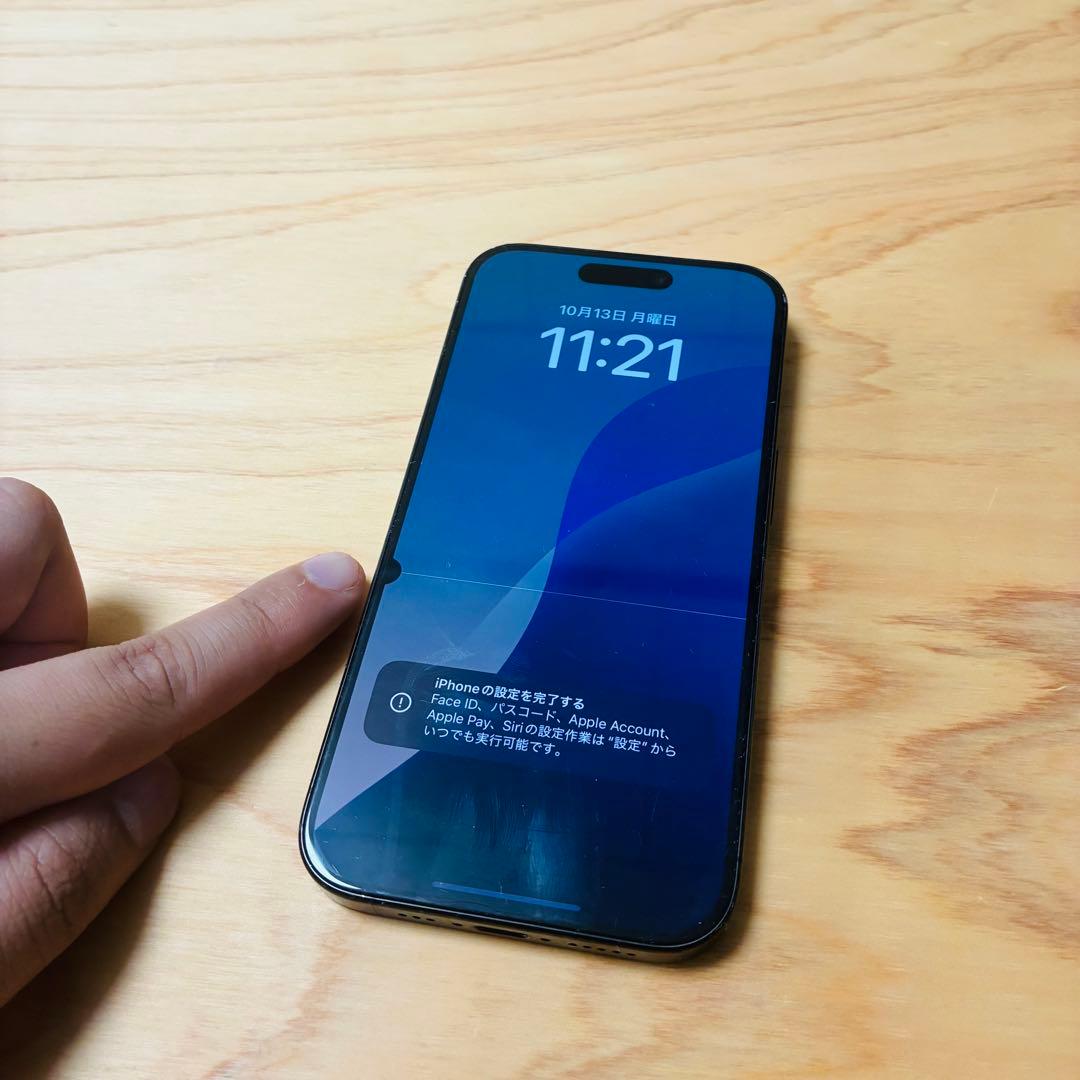 Apple iPhone 15 PRO ブラックチタニウム　256GB ジャンク