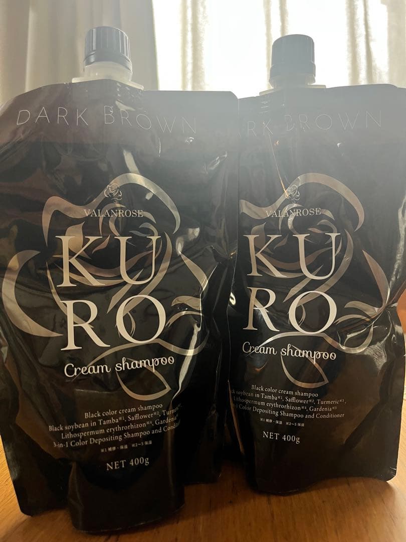 【新品】KURO クリームシャンプー ダークブラウン 2個セット