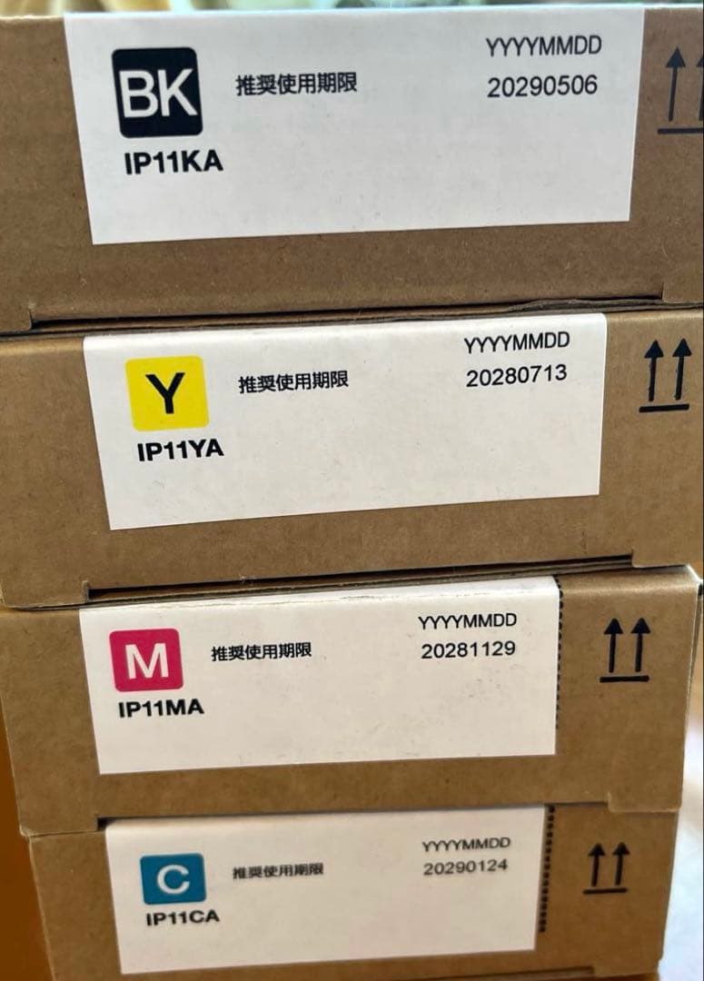 値下げしました❗️【純正品】EPSON インクカートリッジセット BK Y M C