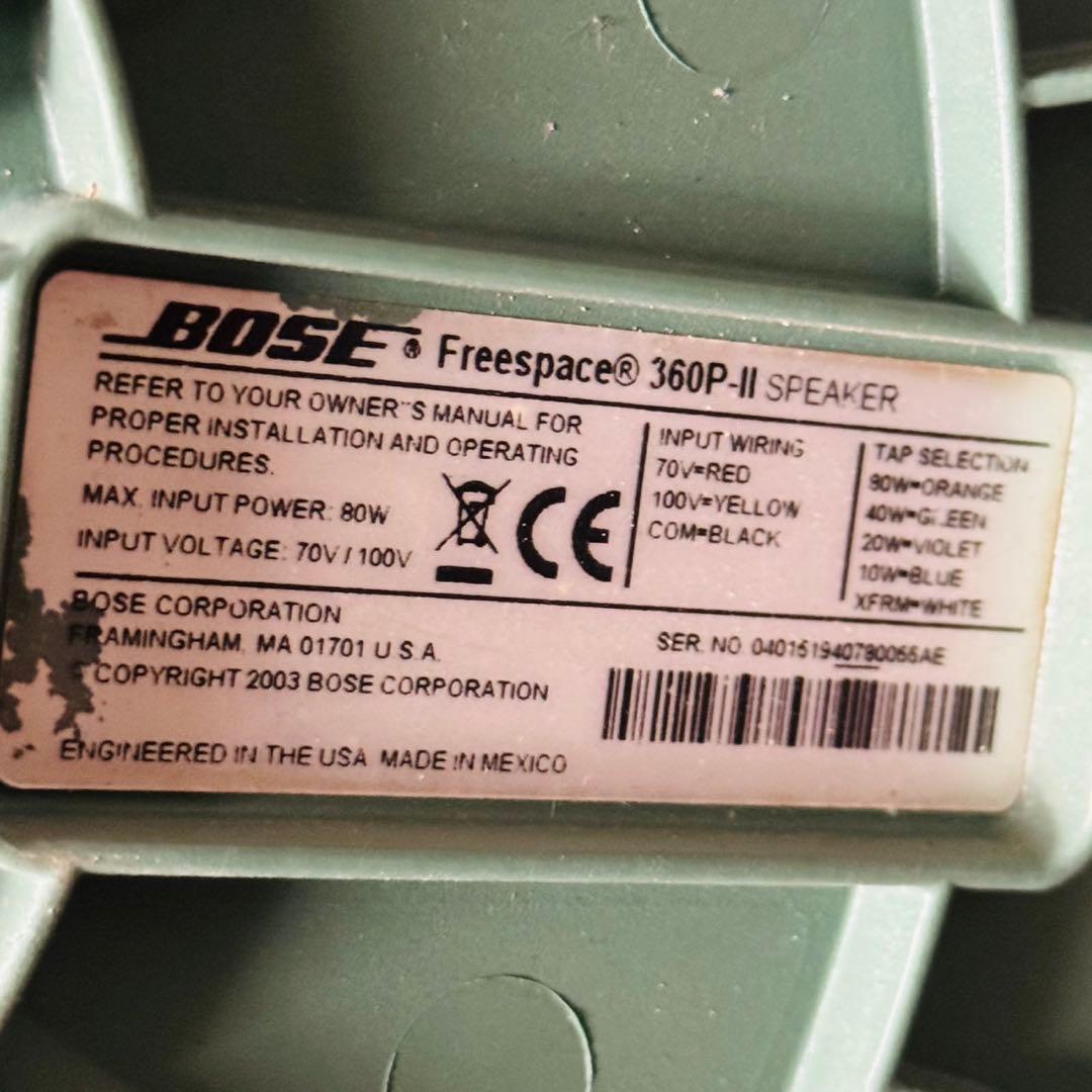 C86レア商品✨ BOSE FreeSpace 全天候型 スピーカー