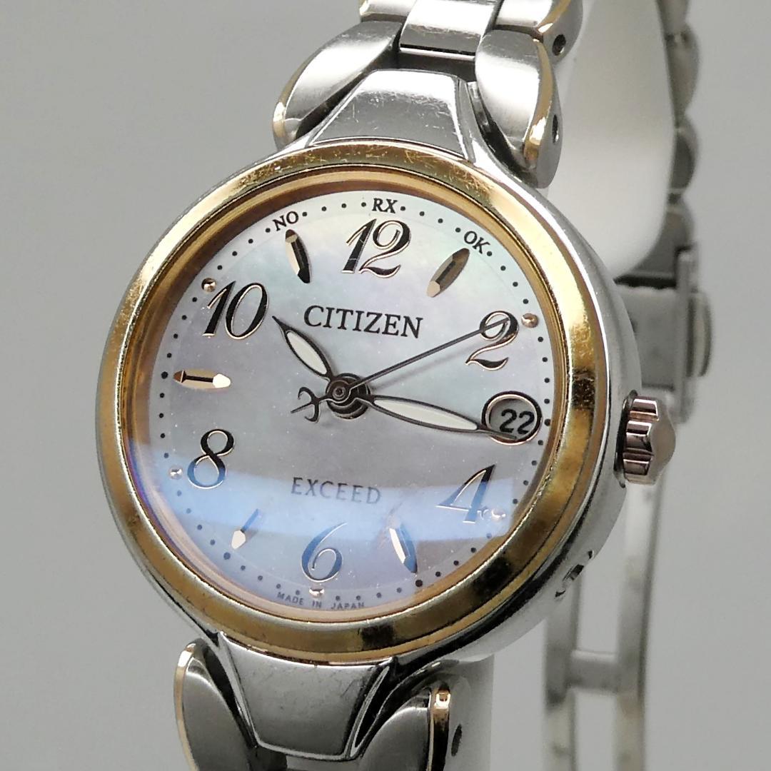✴良品稼働品 EXCEED 白蝶貝文字盤 チタン 電波ソーラー 15.5㎝